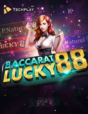 Roulette Sống