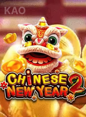 Fortune Ox
